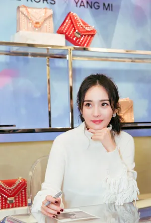 杨幂御姐范