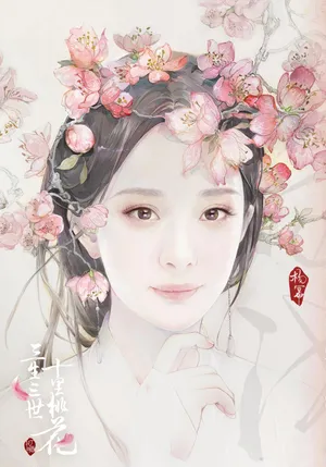 杨幂人物素描_1