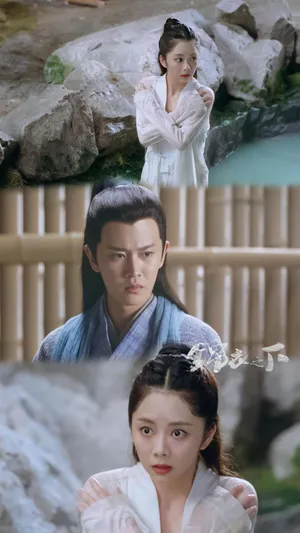 《锦衣之下》男女主角三连图