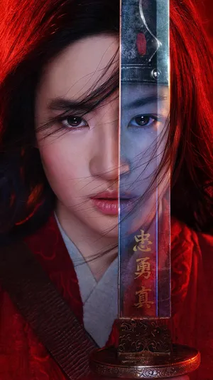 花木兰(2020)