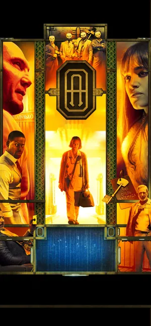 阿尔忒弥斯酒店 Hotel Artemis(2018)_1