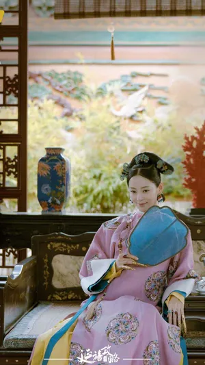 《延禧攻略》之纯妃