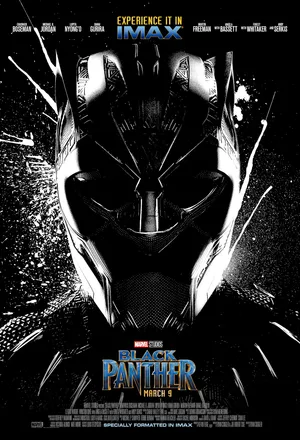 漫威漫画《黑豹》Black Panther特查拉T'Challa超级英雄上映海报