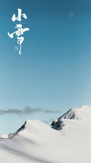 小雪自然优美雪山风景