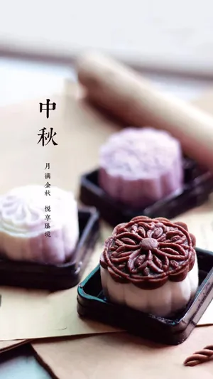 中秋佳节美味月饼图片_1