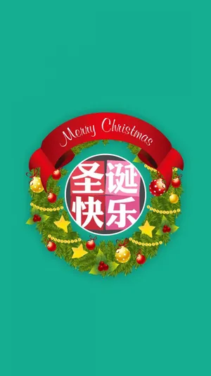 圣诞钟声,天使的祝福