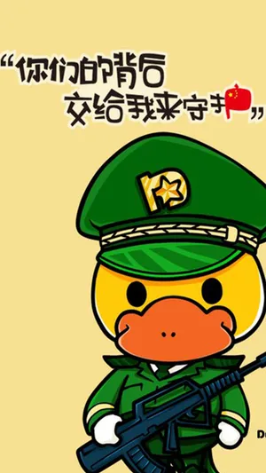 建军节:陆军鸭嘴兽男孩