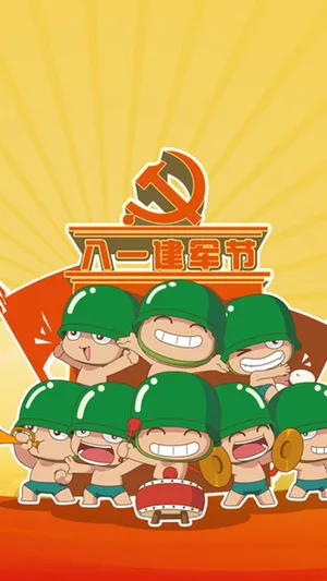 炮炮兵八一建军节可爱插画
