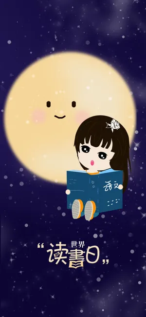 超级可爱女孩阅读插画_1