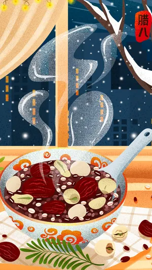 窗户下美味腊八粥插画_1