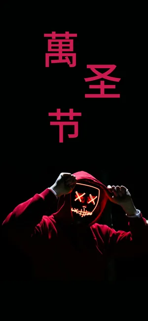 万圣节之角色扮演_1