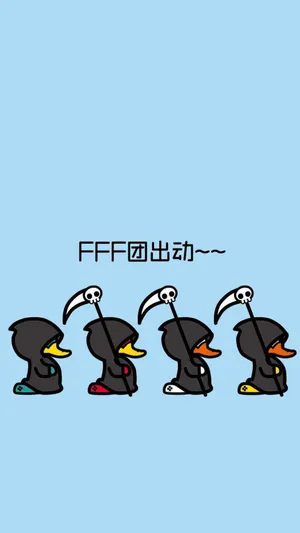 光棍节来临