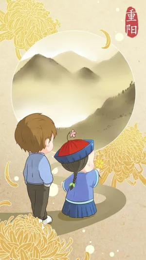 最美是重阳_1