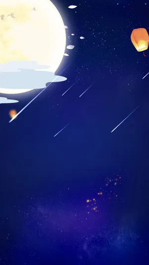 中秋节的那一夜