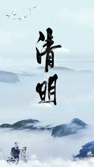 清明节放牛祖孙唯美水墨画_1