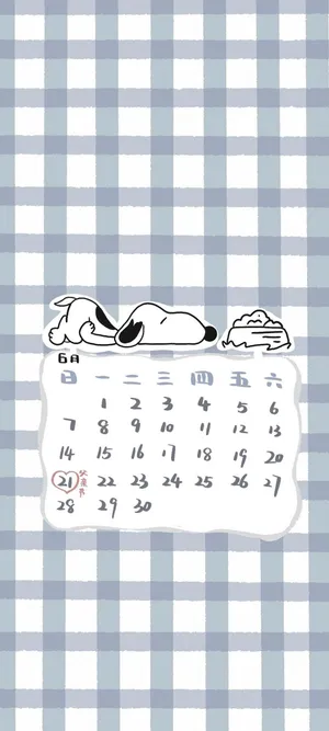 可爱风手绘史努比6月日历