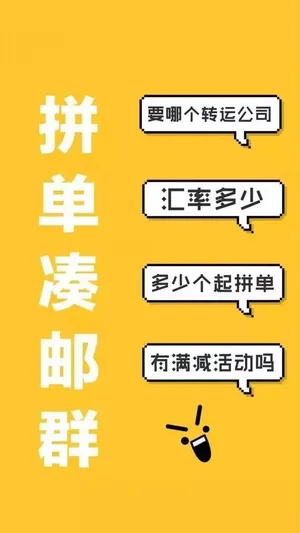 简约风的微信聊天背景图_1