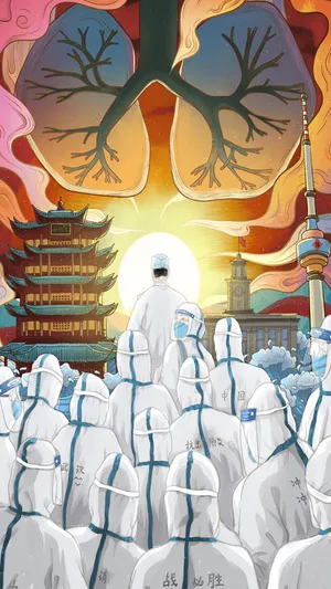 战胜疫情,致敬一线人员_1
