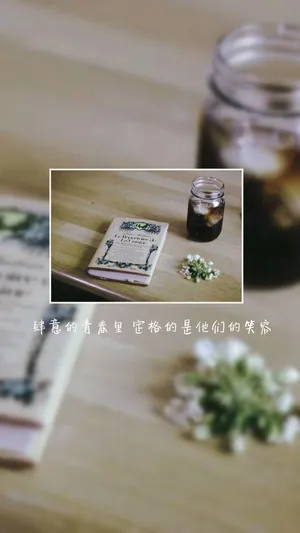 毕业了朋友圈配图