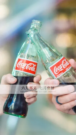 六月最后一天带字背景图_1