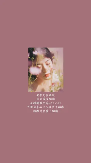 2020爱情伤感类文案