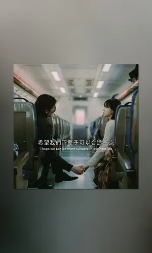 抖音伤感爱情经典唯美语录