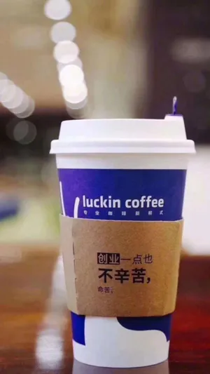 创业一点也不难_1