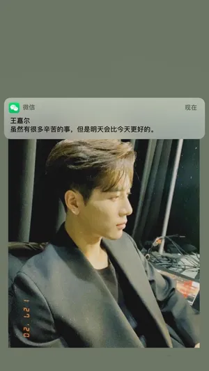 明天会比今天更好