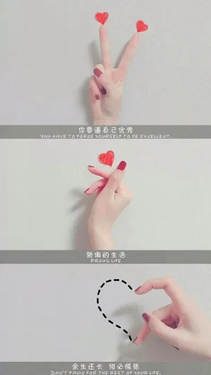 余生还长,何必慌张