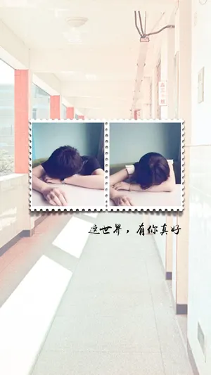 一生有你就足够了_1