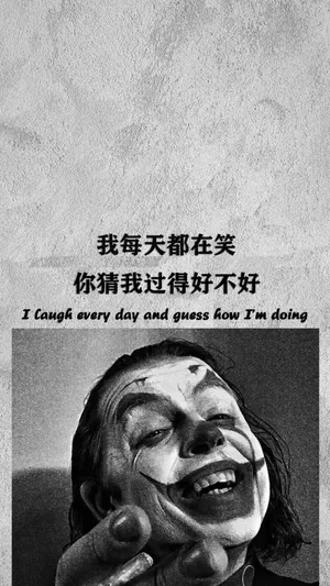 难过的带字说说