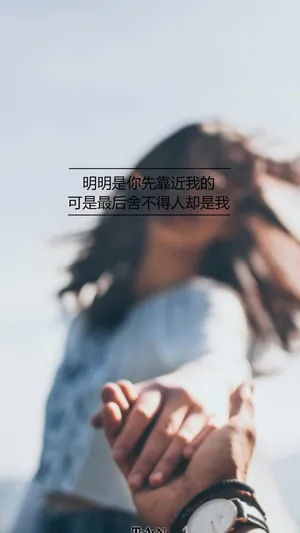 一句让人心凉的话_1