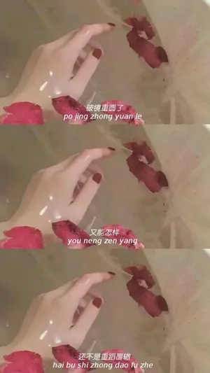 伤感复合语录_1
