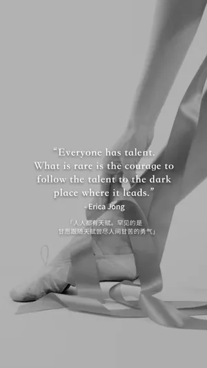 朋友圈早安励志语_1