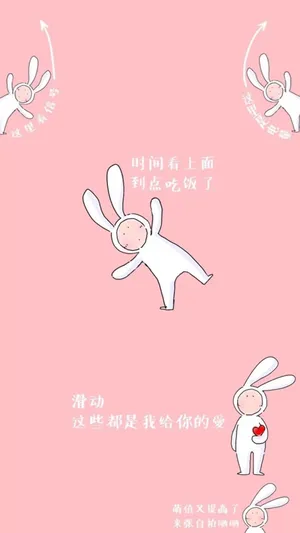 到点吃饭了