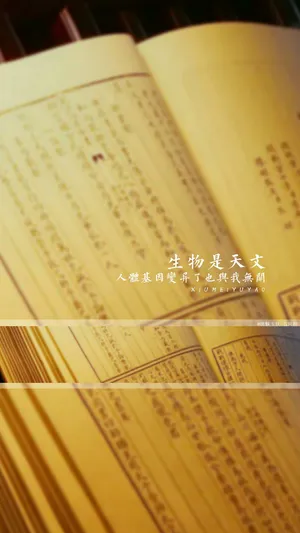 努力拼搏,中考必胜