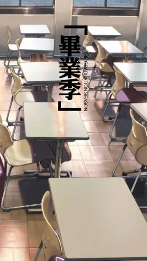 六月空荡的教室_1