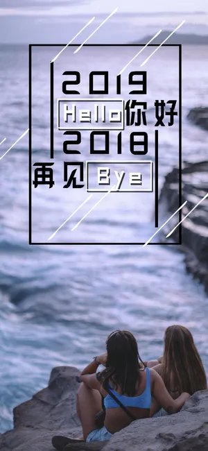 风力掀天浪打头 只须一笑不须愁_1