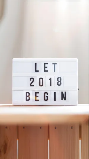 2018新年好