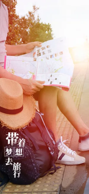 世界旅游日/带着梦想去旅行