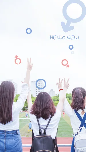 开学啦，一起重返校园