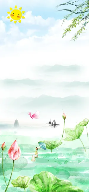 中国传统节气大暑唯美插画