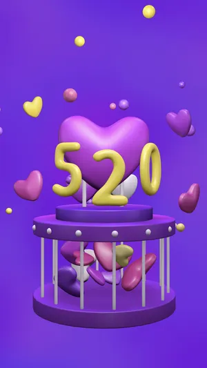 520表白日紫色C4D爱心