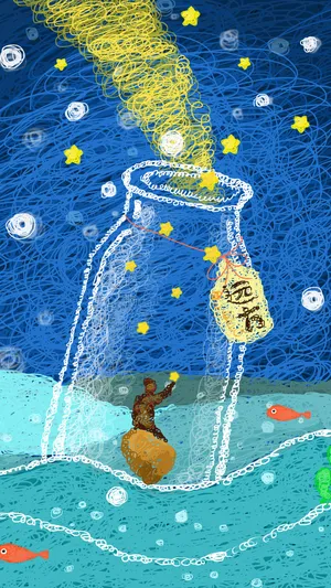 海上漂流瓶线圈插画
