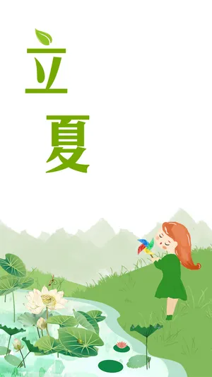 立夏小清新荷塘美景