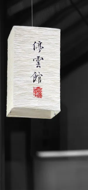 亚洲街灯_1