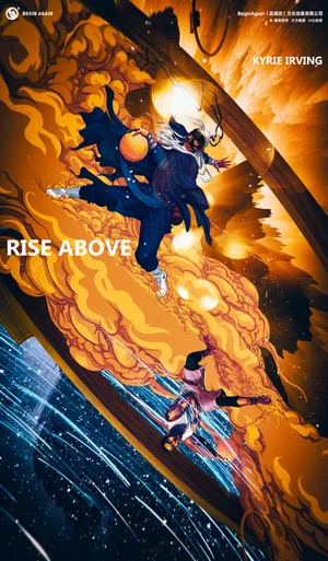 NBA球员控球后卫凯里·欧文Kyrie Irving18