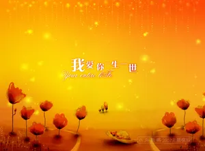 卡通婚纱背景图片下载