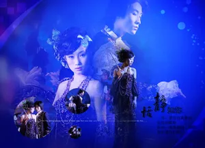 美女婚纱背景图片下载