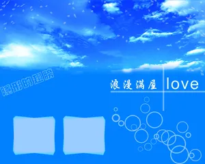 蓝天背景图片下载